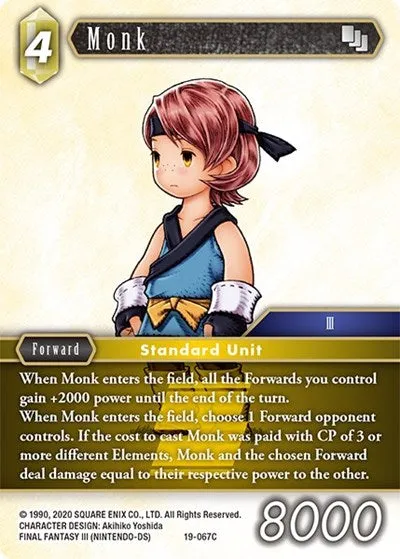 19-067C - Monk (19-067C)