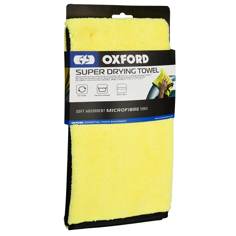 Car Drying Towel Oxford, Yellow, 90 x 55cm