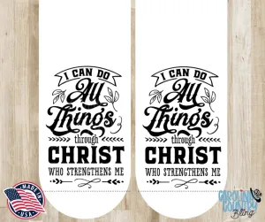 Christ Who Strengthens Me – Multi