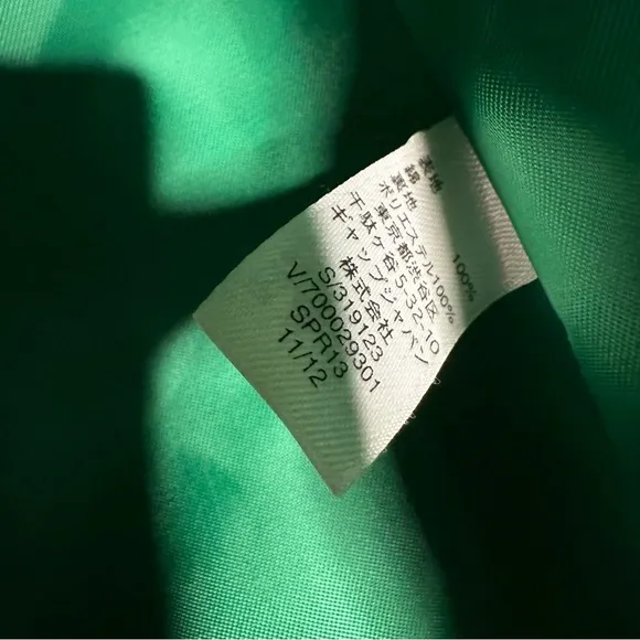 Gap | Green The Modern Blazer Size Medium