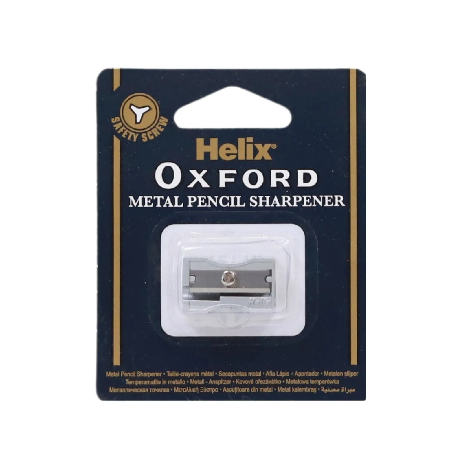 Helix - Oxford Single Hole Metal Sharpener