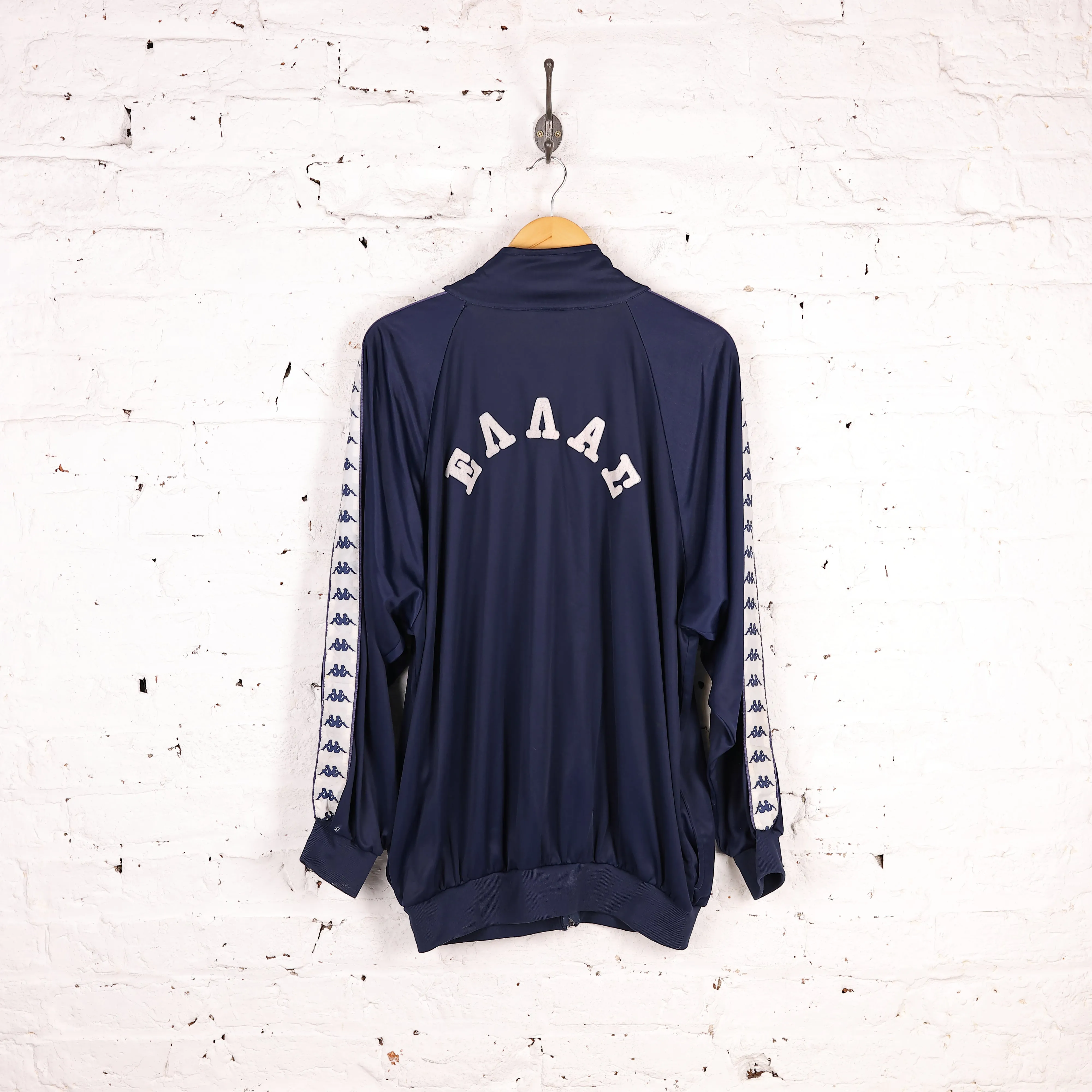 Kappa Greece 90s Tracksuit Top Jacket - Blue - XL