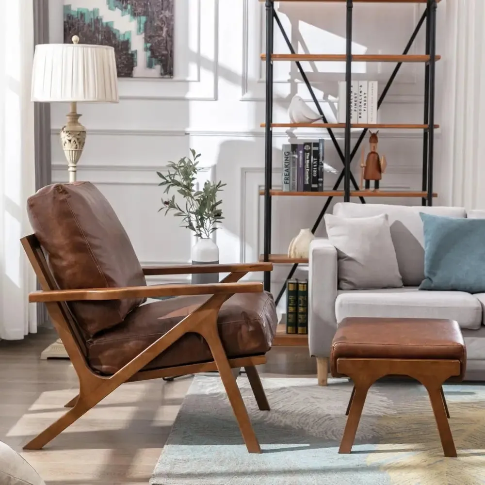 Modern Brown Leather Accent Chair with Wooden Frame