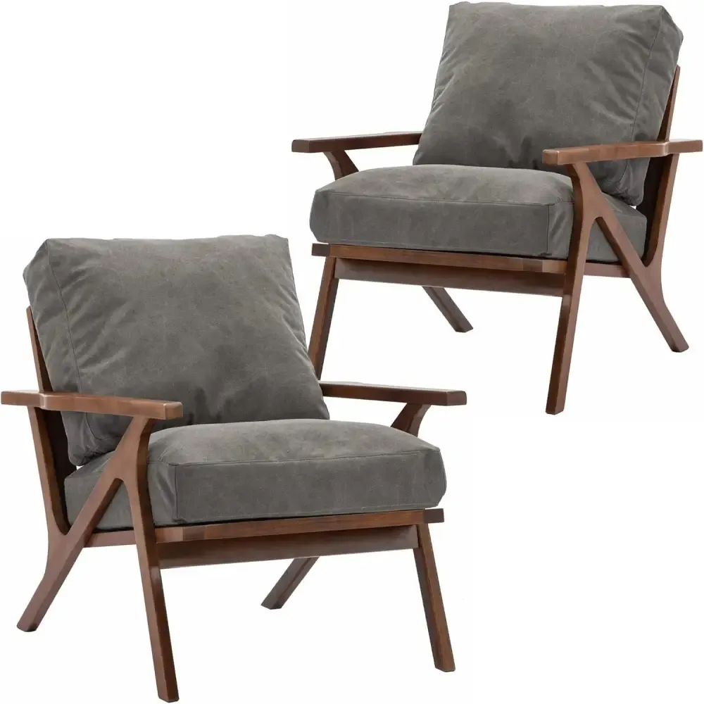 Modern Brown Leather Accent Chair with Wooden Frame