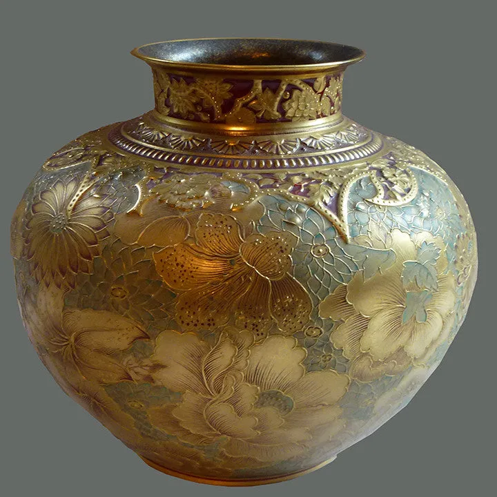 SOLD English Royal Crown Derby Porcelain Japanesque Globular Vase