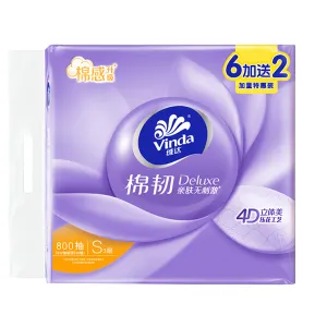 Vinda Soft Cotton Non-Irritating 4D Embossed 3-Ply Tissues, 100 Pulls, Extra Value 6 2 Pack Bundle